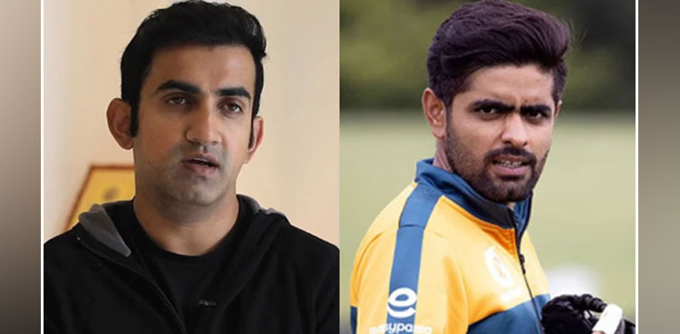 Gautam Gambhir criticizes Babar Azam's captaincy...AGAIN !!!!
