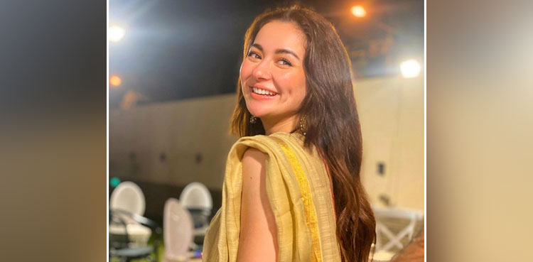 Hania Aamir catches attention with latest post