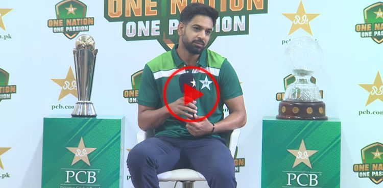 Haris Rauf replies to fitness question in hilarious manner