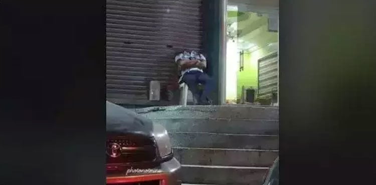 'Headless' security guard's picture leaves netizens terrified