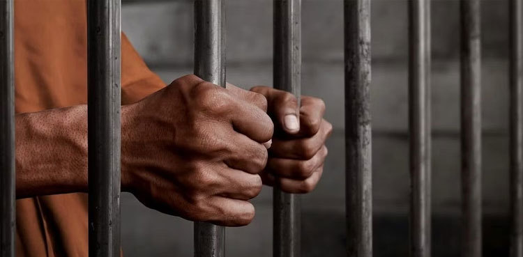 Punjab CM Maryam Nawaz okays construction of two women jails