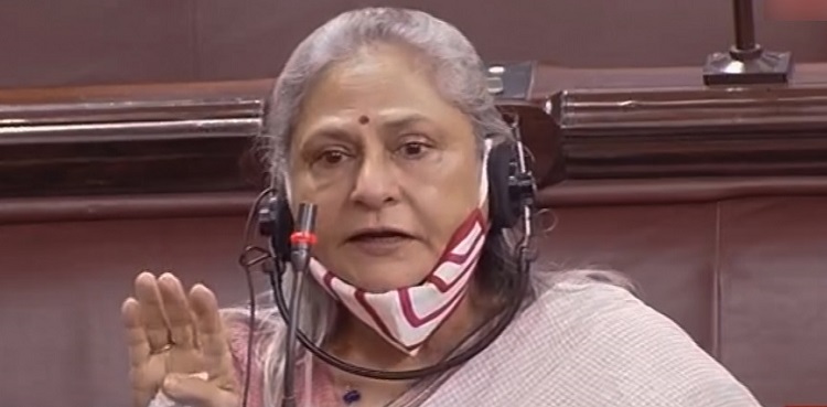 When Jaya Bachchan mistook senior actor for beggar; What happened next?