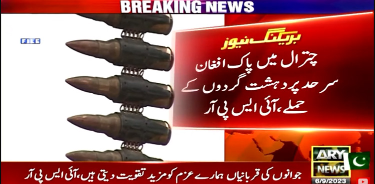 Four soldiers martyred, 12 terrorist killed in Chitral terrorist attack