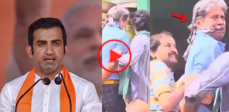 Gautam Gambhir shares 'disturbing video' of 'Kapil Dev'