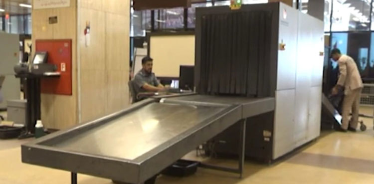 CAA 'takes' major step to enhance security at major airports