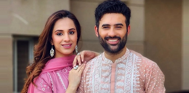Watch: Why Maham Aamir didn't change her name after marriage to Faizan Sheikh?