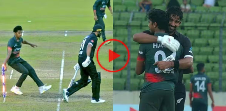 Watch: Bangladesh cricket team win hearts with sportsmanship spirit