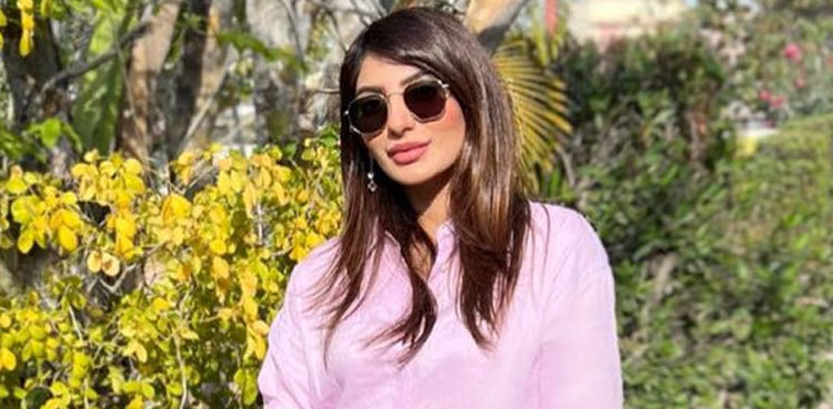 Mariam Ansari breaks the internet with latest post