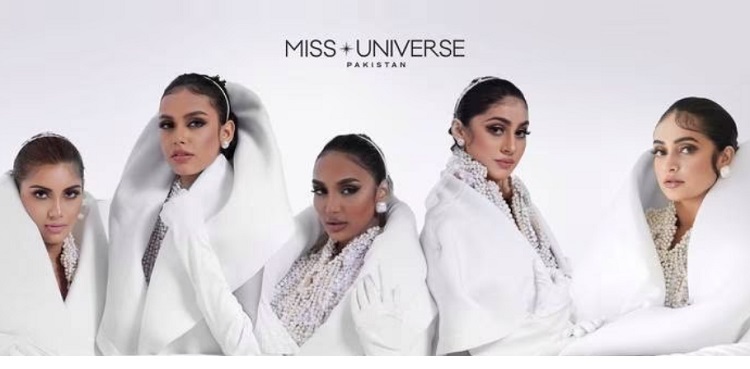 Pakistan set to debut at 'Miss Universe' pageant