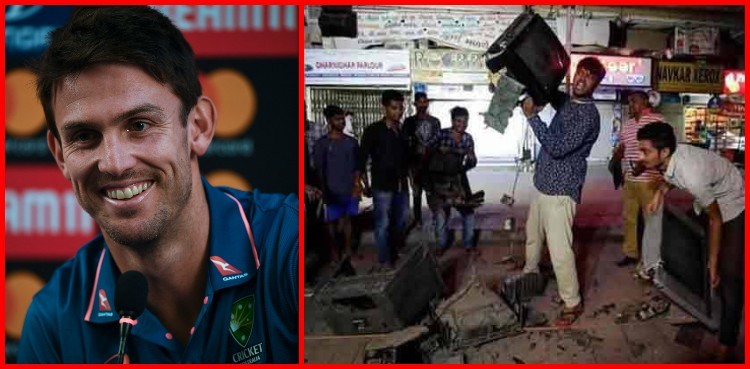Mitchell Marsh's Cricket World Cup prediction makes India fans angry