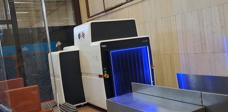 After Karachi, modern bag scanning machine installed at Lahore airport