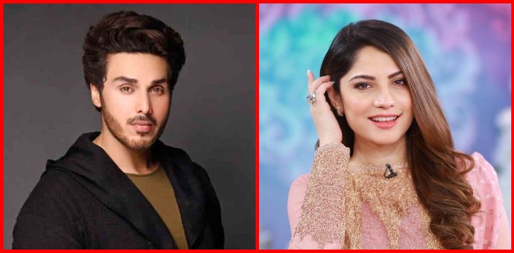 Ahsan Khan, Neelam Muneer share an interesting fact