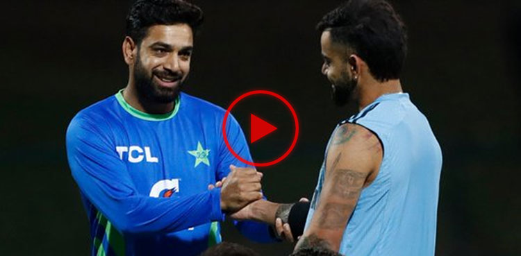 Watch: Pakistan and India players show sportsman spirit ahead of Asia Cup match