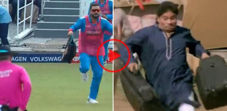 Watch: Virat Kohli recreates 'Phir Hera Pheri' scene during Bangladesh clash