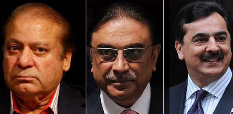 Nawaz Sharif, Yusuf Gilani and Asif Zardari's legal battles reignited after SC verdict