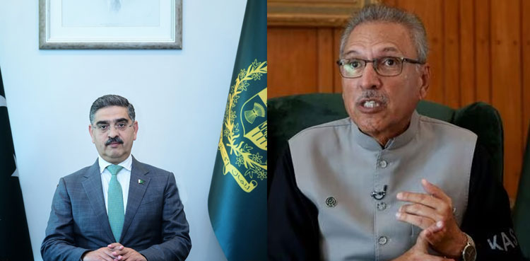 Eid Miladun Nabi (PBUH): President, PM urge nation to promote unity