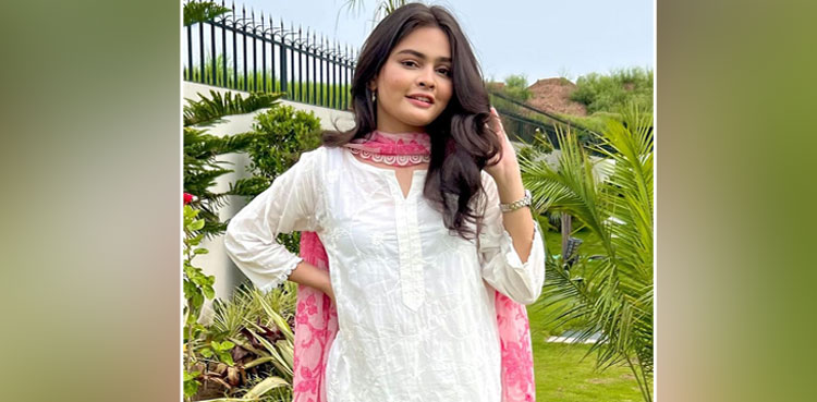 Rimha Ahmed's latest post goes viral