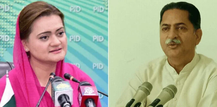 Marriyum Aurangzeb, Javed Latif summoned in hate speech case