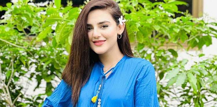 Shazeal Shoukat captivates social media with latest post