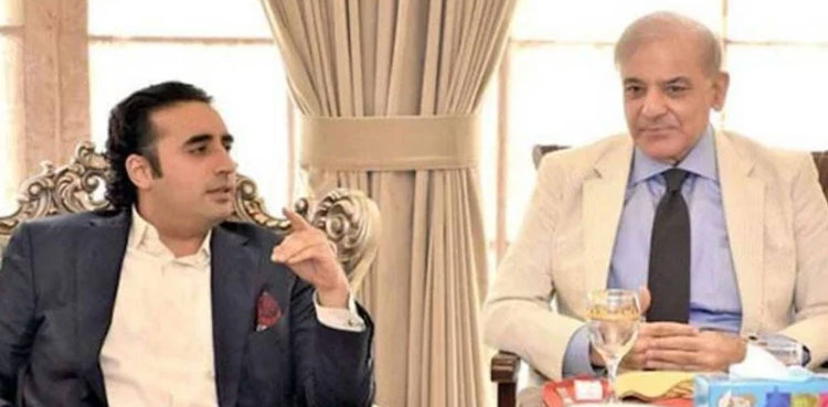 Bilawal meets PM Shehbaz, calls 26th Amendment historic