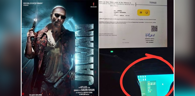 'Jawan': SRK fan works from theatre on release day, picture goes viral