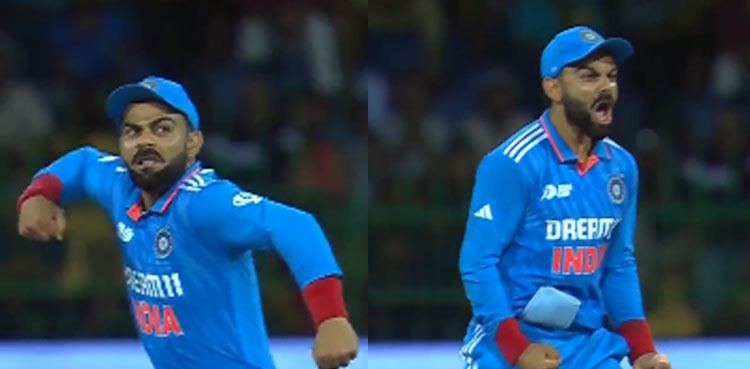 Asia Cup 2023: Virat Kohli's aggressive celebration goes viral