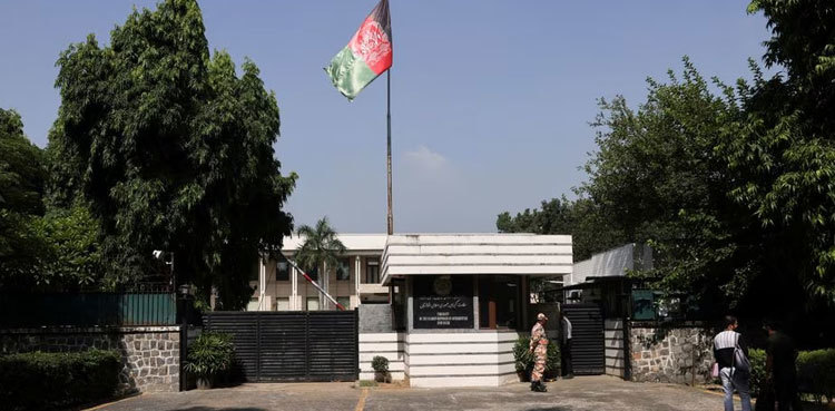 Afghan embassy in India suspends operations
