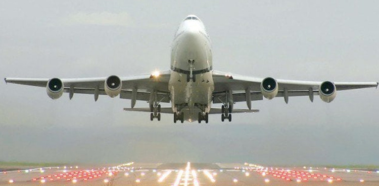 Karachi airport carries runway upgradation