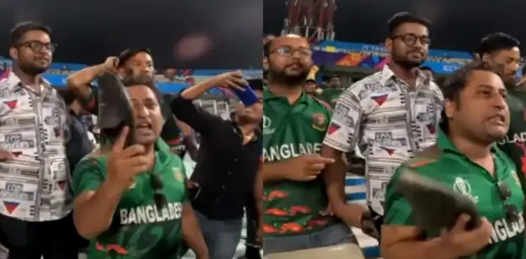 Watch: Angry fan hits himself with shoe after Bangladesh lose to Netherlands