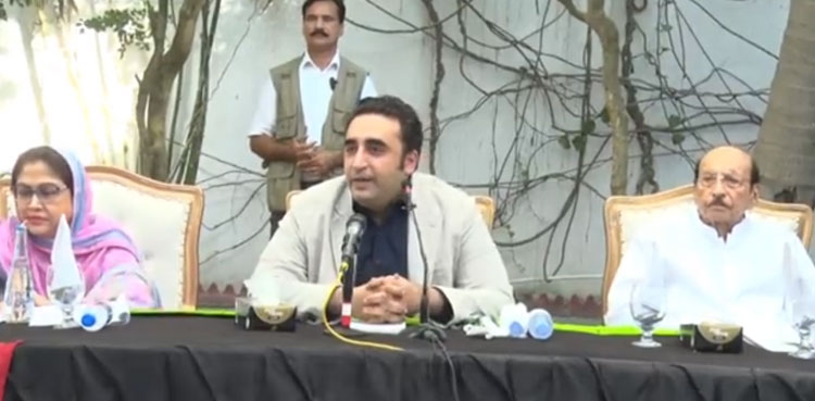 Bilawal Bhutto Zardari announces legal battle against ECP