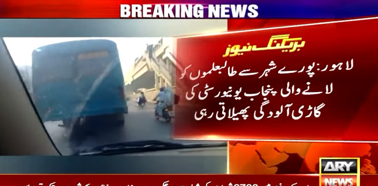 Smog: Lahore police fail to impound smoke-emitting vehicles