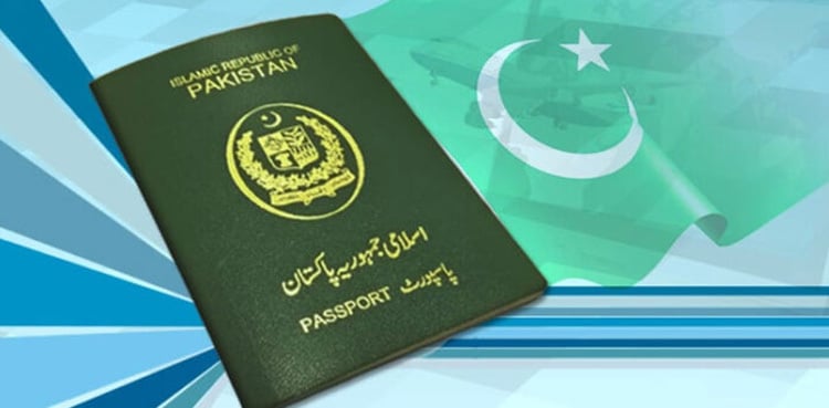 Passport delays may prolong amid printing crisis