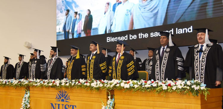 COAS Asim Munir attends NUST Convocation