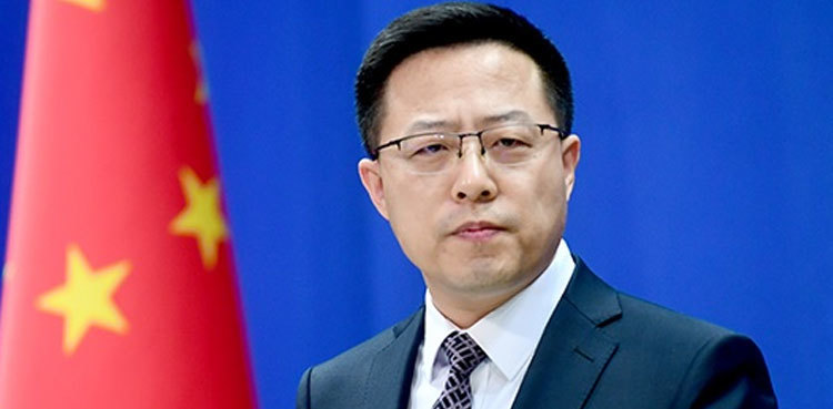 China strongly condemns Gaza hospital attack