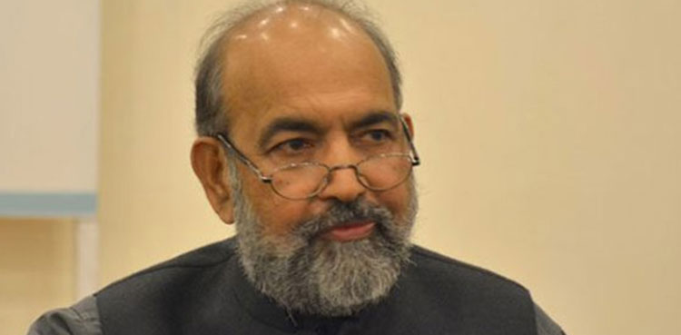 CII chairman clarifies statement on presidential pardoning authority