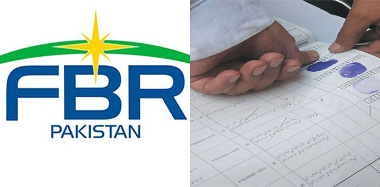 General elections: ECP takes major decision on FBR’s request