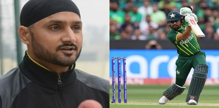 World Cup 2023: Harbhajan shares his views on Pakistan's chances