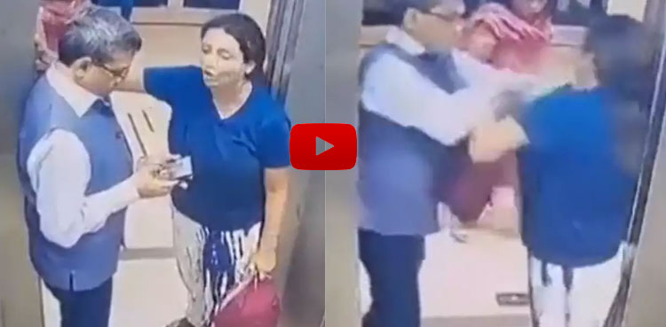 Watch: Indian officer slaps woman after fight over carrying pet dog in lift