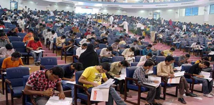 SHC rejects plea to suspend MDCAT 2023 exam