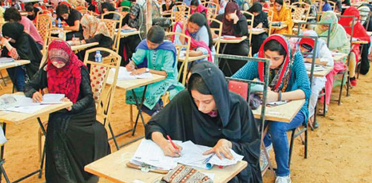MDCAT case: PHC gives verdict regarding medical college admission tests