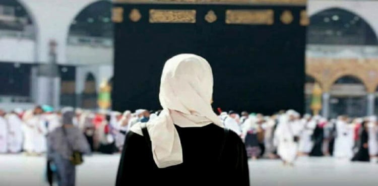 Over 67,000 Pakistanis 'risk' missing Hajj 2025