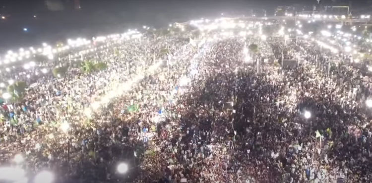 Maryam Nawaz thanks masses for warm welcome to Nawaz Sharif