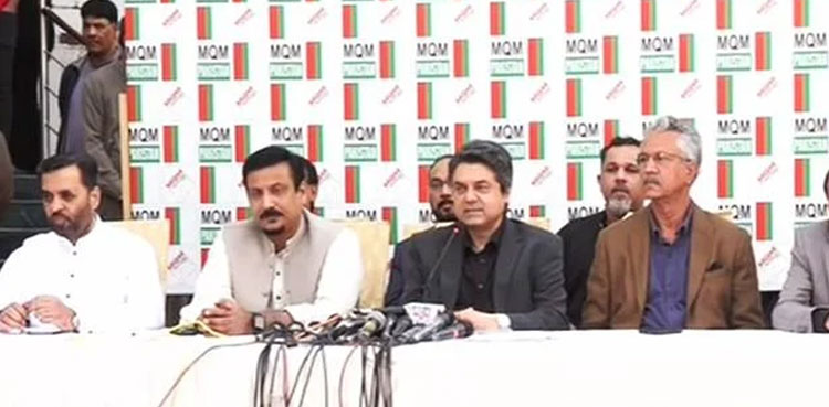 Former Karachi mayor acquitted in violence case