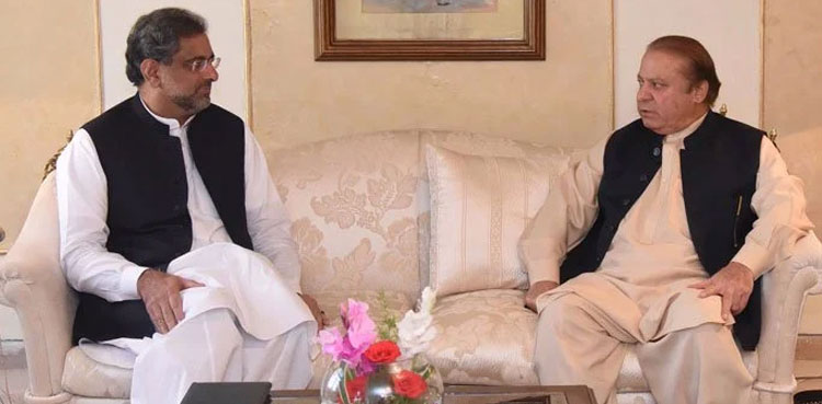 Shahid Khaqan Abbasi opens up on skipping Nawaz Sharif's homecoming rally