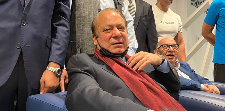 US Ambassador meets Nawaz Sharif at Jati Umra