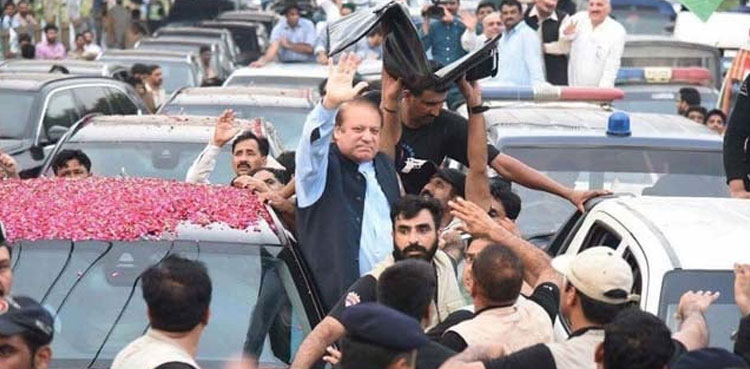 PML-N allowed to hold Nawaz Sharif's homecoming rally