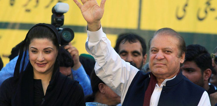 Change of plan: Nawaz Sharif will now land in this Pakistani city