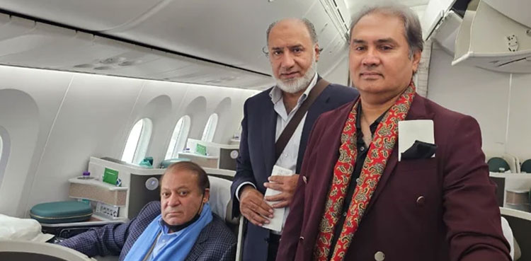 Nawaz Sharif’s homecoming journey begins after 4 years of exile