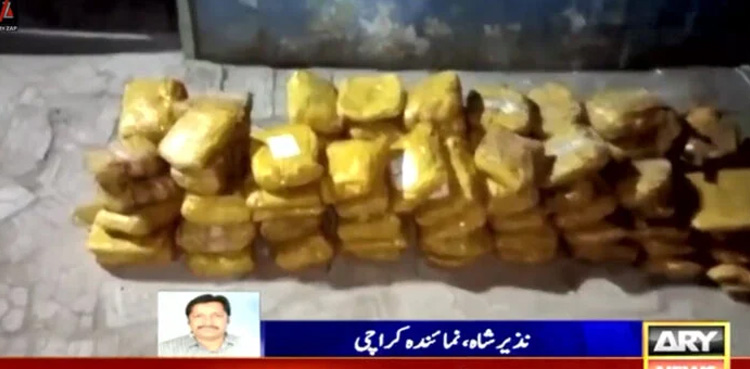 Police arrest inter-provincial drug gang operative in Karachi