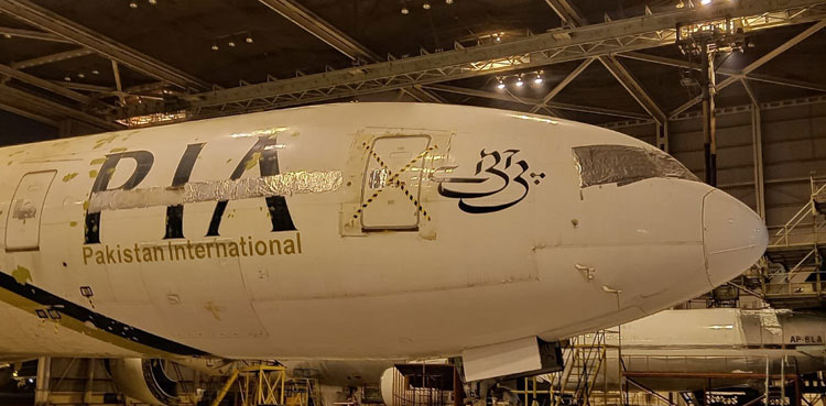 ‘Shukria PIA': Another flight steward goes ‘missing’ in Canada